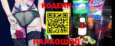 сатива Татарск