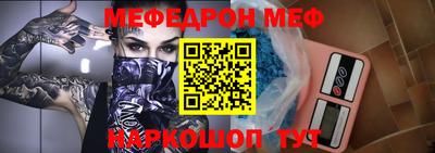 сатива Татарск