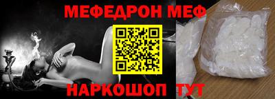 синтетический гашиш Тверь