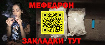 мдпв Тара