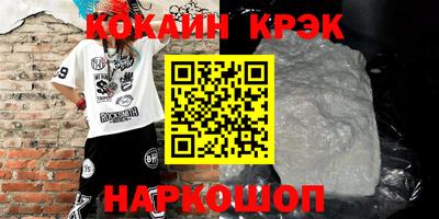 МДПВ Уссурийск