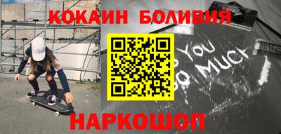 синтетический гашиш Тверь