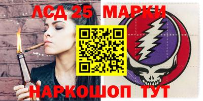 мдпв Тара