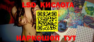 мдпв Тара