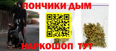 синтетический гашиш Тверь