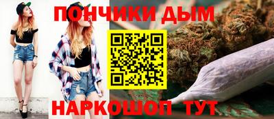 сатива Татарск