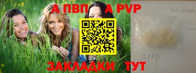 каннабис Усть-Илимск