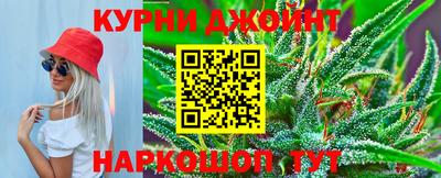 молекула духа Туймазы