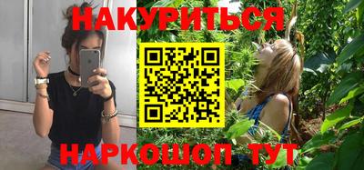 apvp Усть-Джегута