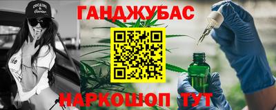 сатива Татарск