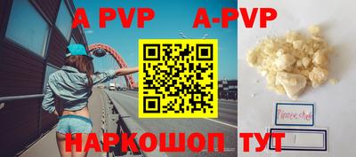 мдпв Тара