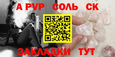 МДПВ Уссурийск