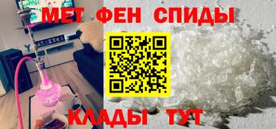 синтетический гашиш Тверь