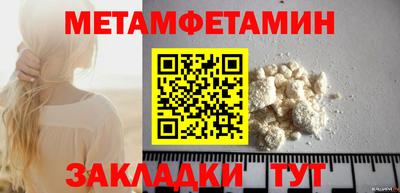 синтетический гашиш Тверь
