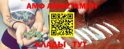 мдпв Тара