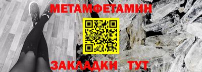 мдпв Тара