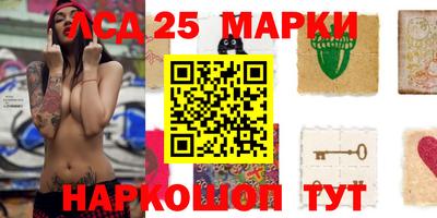 мдпв Тара