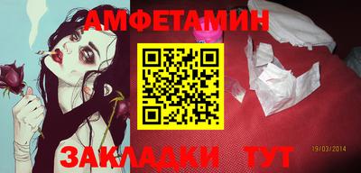 мдпв Тара