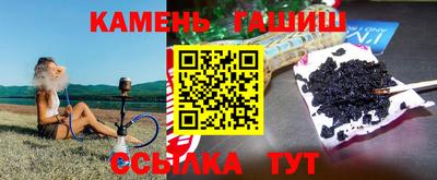 каннабис Усть-Илимск