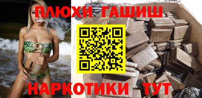 ешки Тула