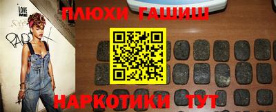 сатива Татарск