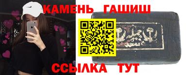 мдпв Тара