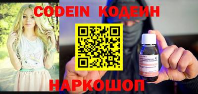 синтетический гашиш Тверь