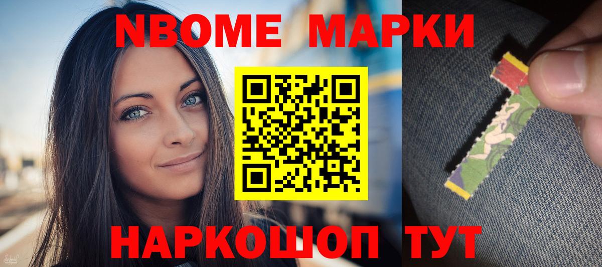 ЛСД экстази кислота Можга